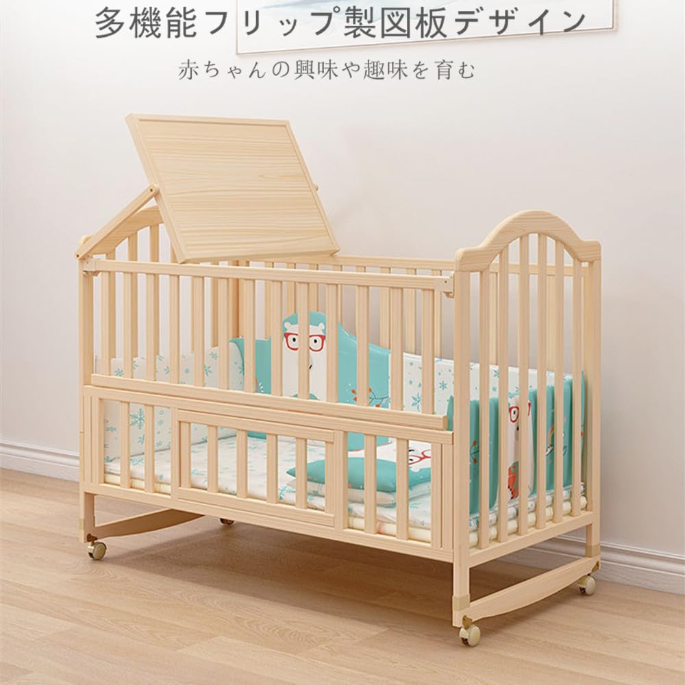 Amazon.co.jp: Rutexc 木製ベビーベッド 多機能 添い寝対応 ハイタイプ